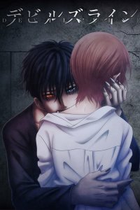 Постер к Линия Дьявола (1 сезон)