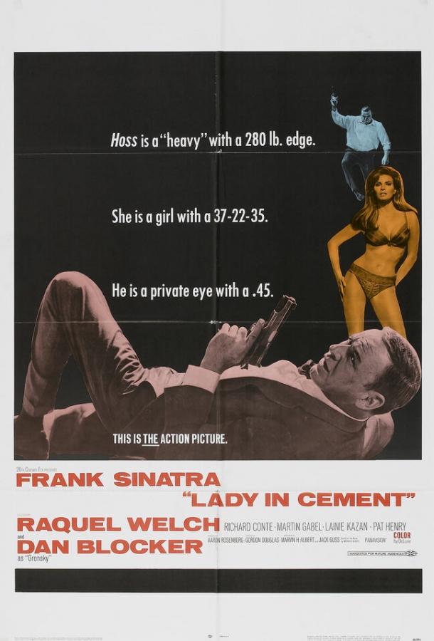 Постер к Девушка в цементе (1968)
