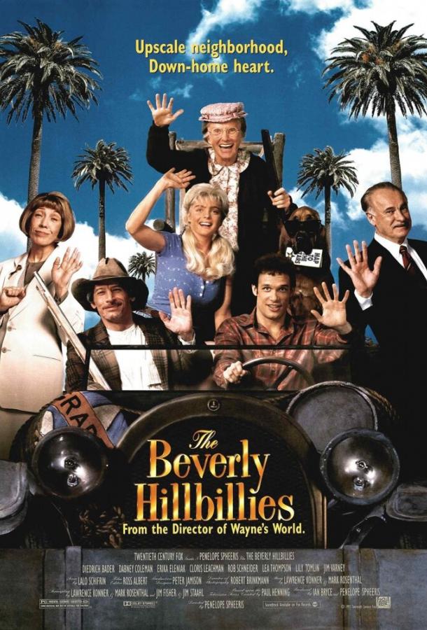 Постер к Деревенщина из Беверли-Хиллз (1993)