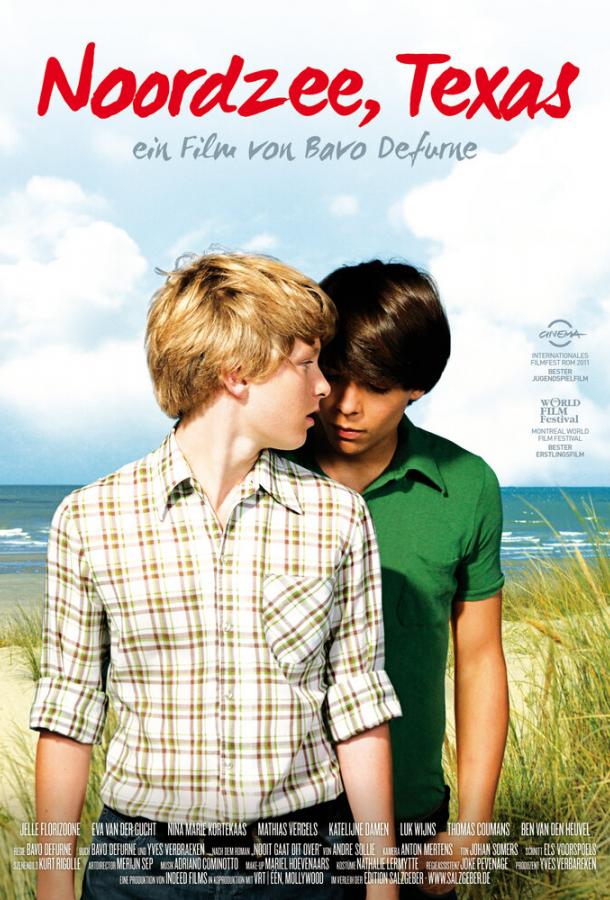 Постер к Северное море, Техас (2011)