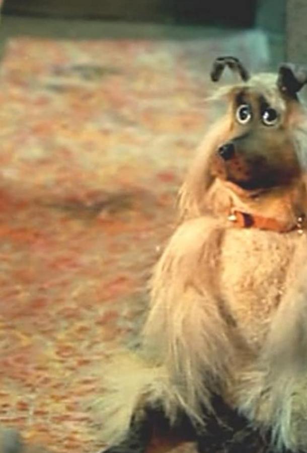 Постер к Резвый (1990)