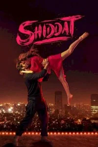 Постер к Страсть: Путешествие за гранью любви (2021)