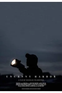 Постер к Бухта теней (2020)