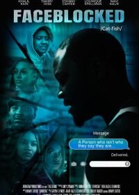 Постер к Фейк (2021)
