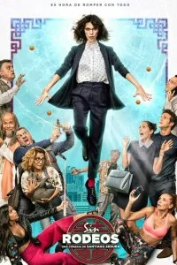 Начистоту (2018)